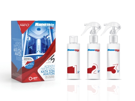 NSU020  NANOSKIN PRO 3x65ml