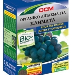 DCM Οργανικό Λίπασμα για Κλήματα 1,5 KG