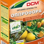 DCM Οργανικό Λίπασμα για Οπωροφόρα 1,5 KG