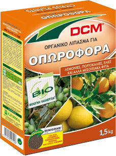 dcm_opwrofora_1_5.jpg DCM Οργανικό Λίπασμα για Οπωροφόρα 1,5 KG - Image 1