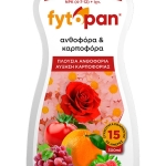 Fytopan Λίπασμα ανθοφορίας - καρποφορίας 300ml