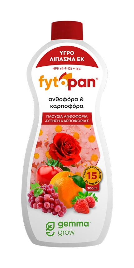 Fytopan Λίπασμα ανθοφορίας - καρποφορίας 300ml
