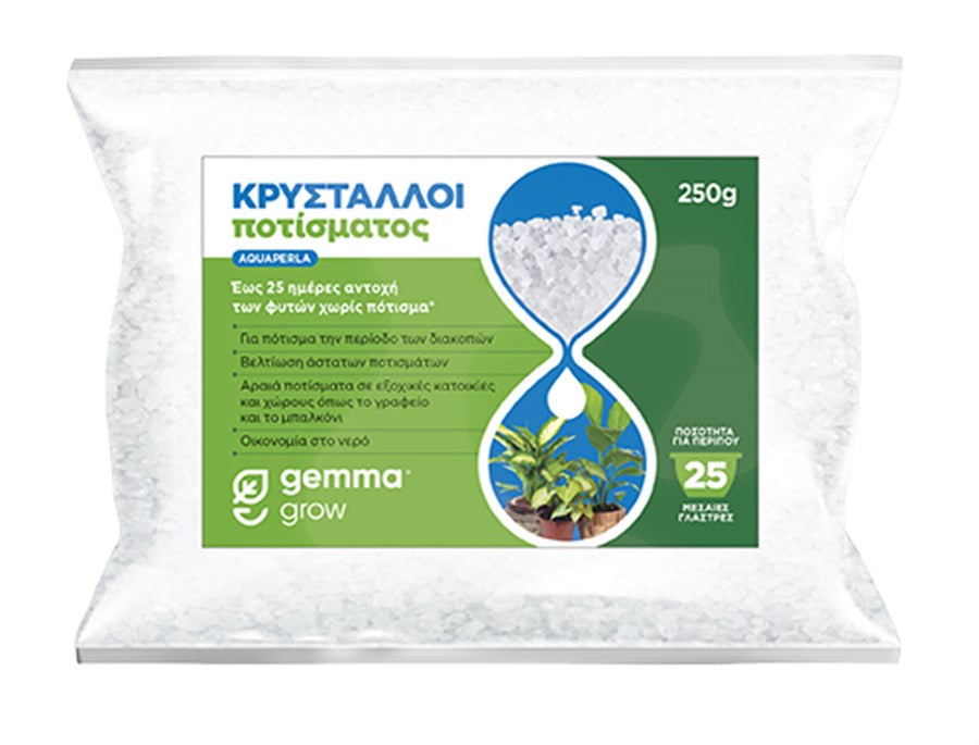 image_3_350aaede-41f8-43d8-8a97-13a04d7763a9.jpg Aquaperla Κρύσταλλοι αποθήκευσης νερού - Image 1