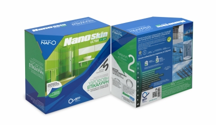 NanoSkin Ultra (Επαγγελματικό)