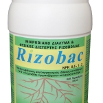 Φυσικός διεγέρτης Ριζοβολίας & Μικροβιακό διάλυμα Humofert Rizobac 250ml